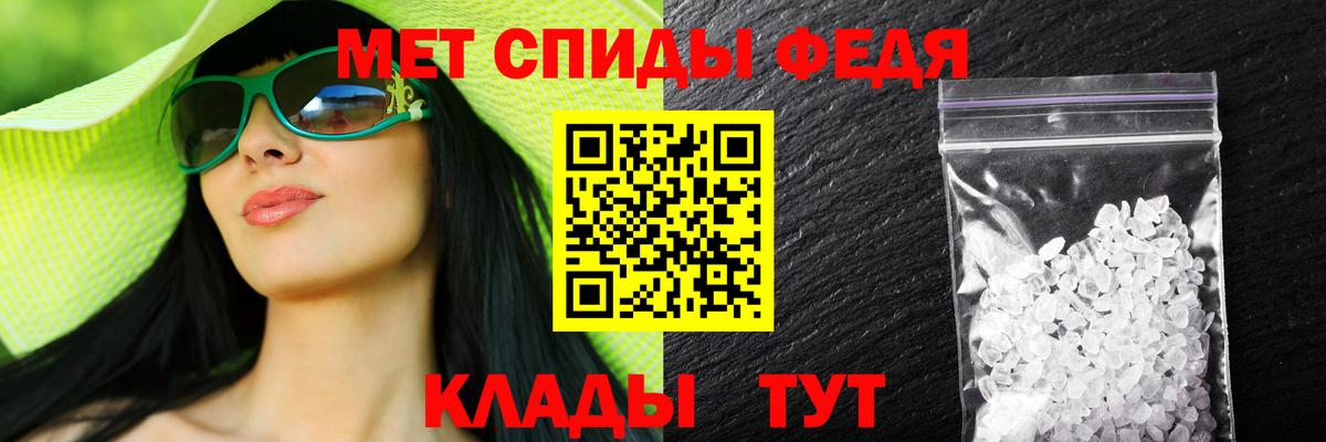 АМФ 98% Королёв