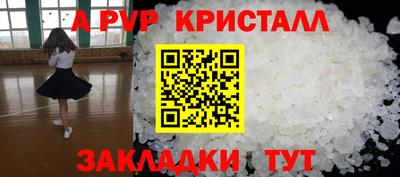 гидропоника Кулебаки