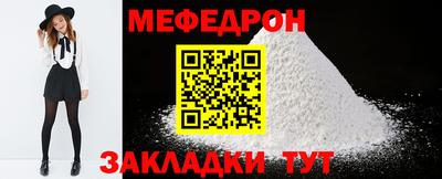 Альфа ПВП Краснознаменск