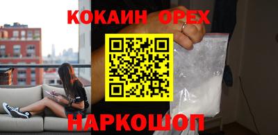 Альфа ПВП Краснознаменск