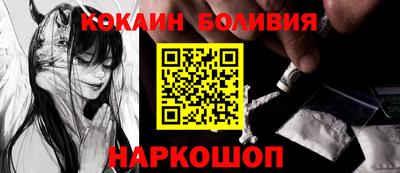 эйфоретик Кунгур