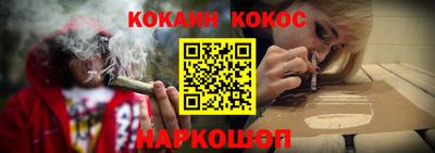 герыч Краснодар
