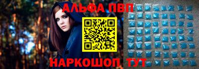 spice Краснокаменск