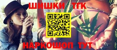герыч Краснодар