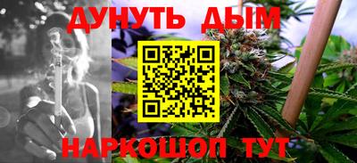 гидропоника Кулебаки
