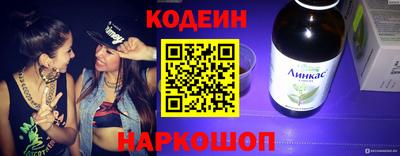 Альфа ПВП Краснознаменск