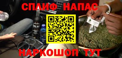 Альфа ПВП Краснознаменск