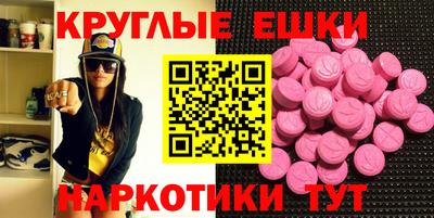 Альфа ПВП Краснознаменск