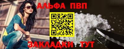 гидропоника Кулебаки