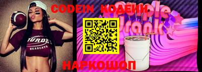 Альфа ПВП Краснознаменск