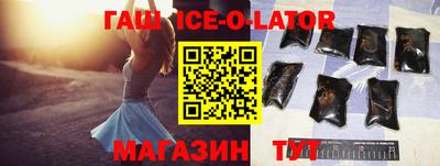 Альфа ПВП Краснознаменск