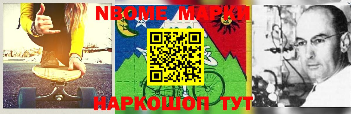 Лсд 25 экстази  ЛСД экстази кислота  Вход с VPN  Королёв  LSD-25 экстази кислота 